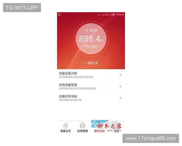 掌握K8体育会员登录技巧提升您的使用体验