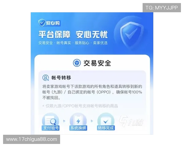 欧博官网开户客服提供实时在线支持，保障您的资金安全与游戏顺利