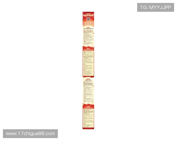 爱游戏官方平台提供最全游戏资讯与最新活动公告