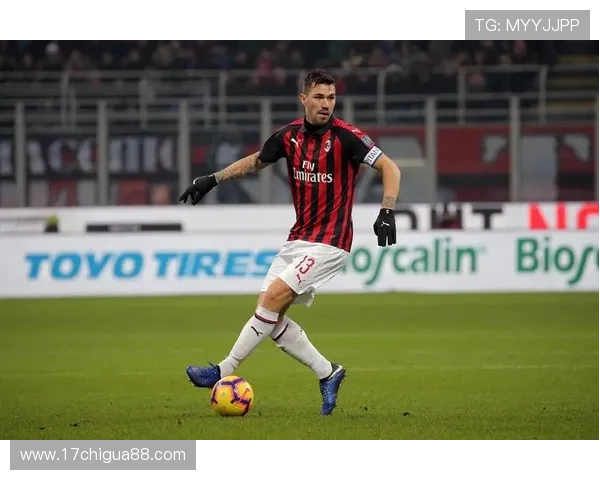 米兰体育的网址：获取米兰体育俱乐部官方新闻和活动公告的最佳渠道